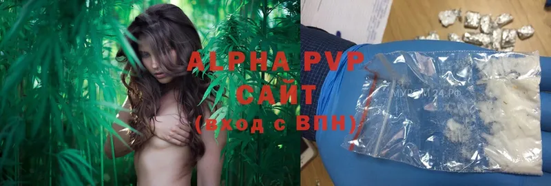 Alpha PVP СК КРИС  Челябинск 