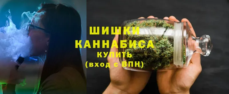 ссылка на мегу ссылки  Челябинск  Марихуана Ganja  сколько стоит 